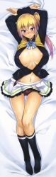 Rule 34 | 10s, 1girl, absurdres, areola slip, arms up, asymmetrical hair, black jacket, black socks, blonde hair, blue bow, blue bowtie, blush, bow, bowtie, breasts, buruma, clothes lift, covered erect nipples, dakimakura (medium), eyebrows, from above, full body, gradient hair, highres, huge filesize, jacket, kawakami mai, kneehighs, large breasts, light smile, long hair, long sleeves, looking at viewer, looking up, lying, mole, mole on thigh, mole under eye, multicolored hair, musaigen no phantom world, navel, no bra, on back, open clothes, open jacket, panties, pantyshot, parted lips, pleated skirt, purple eyes, purple hair, red panties, scan, shiny skin, side ponytail, skirt, sleeveless, socks, solo, stomach, sweater, sweater lift, sweater vest, thigh gap, tomohiro kai, underwear, white skirt