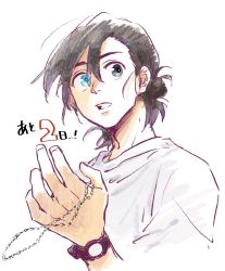 Rule 34 | 1boy, ajiro shinpei, black eyes, black hair, blue eyes, choko egg, commentary request, countdown, hair between eyes, hair bun, heterochromia, highres, holding, holding jewelry, holding necklace, jewelry, male focus, necklace, open mouth, shirt, short hair, simple background, single hair bun, solo, summertime render, upper body, watch, white background, white shirt, wristwatch