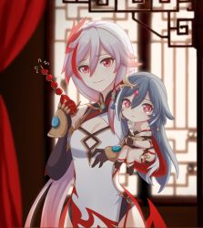 Rule 34 | 2girls, bare shoulders, black hair, breasts, chinese clothes, crying, crying with eyes open, curtains, dango, food, fu hua, fu hua (herrscher of sentience), fu hua (phoenix), gloves, hair between eyes, hair ornament, holding, holding food, honkai (series), honkai impact 3rd, indoors, long hair, multiple girls, neru yinwu, red eyes, small breasts, smile, tears, wagashi, white hair, window, aged down