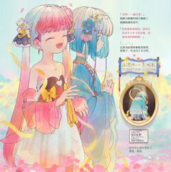 Rule 34 | 2girls, bare shoulders, blue dress, blue eyes, blue footwear, blue hair, blush, chinese text, closed eyes, cowboy shot, drawing (object), dress, flat chest, flower, gradient hair, hair flower, hair ornament, happy, highres, kaede (shijie heping), long hair, multicolored hair, multiple girls, open mouth, original, own hands together, pink hair, pink ribbon, profile, ribbon, short hair, smile, squatting, steepled fingers, strapless, strapless dress, translation request, twintails, two-tone hair, very long hair, white hair, wide sleeves, yellow ribbon