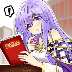 Rule 34 | !, 1girl, bare shoulders, book, breasts, cape, circlet, dress, eating, fire emblem, fire emblem: genealogy of the holy war, holding, holding book, julia (fire emblem), long hair, looking at viewer, medium breasts, nintendo, purple cape, purple eyes, purple hair, sitting, solo, spoken exclamation mark, wide sleeves, wrapper, yukia (firstaid0)