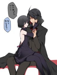 Rule 34 | 10s, 1boy, 1girl, ahoge, araragi koyomi, bare shoulders, black dress, black eyes, black gloves, black hair, black pantyhose, cape, cloak, closed eyes, dress, fang, finger to mouth, formal, gloves, hair over one eye, hammer (sunset beach), height difference, highres, monogatari (series), open mouth, oshino ougi, owarimonogatari, pantyhose, short hair, sitting, sitting on lap, sitting on person, smile, suit, translation request, two-sided cloak, two-sided fabric