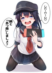 Rule 34 | akatsuki (kancolle), anchor symbol, badge, black hair, black hat, black pantyhose, black sailor collar, black skirt, commentary request, flat cap, handheld game console, hat, heart, heart-shaped pupils, highres, holding, holding handheld game console, kantai collection, kneeling, long hair, looking at viewer, neckerchief, nintendo switch, open mouth, pantyhose, pleated skirt, purple eyes, red neckerchief, round teeth, sailor collar, school uniform, serafuku, simple background, skirt, smile, solo, symbol-shaped pupils, taisho (gumiyuki), teeth, translation request, upper teeth only, white background