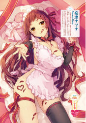 Rule 34 | 1girl, :q, apron, black thighhighs, bow, breasts, brown eyes, brown hair, cleavage, dengeki moeou, detached collar, detached sleeves, heart, highres, large breasts, leg ribbon, long hair, looking at viewer, lying, maid headdress, messy, naked apron, natsu natsuna, on back, outstretched hand, pink bow, ribbon, single thighhigh, solo, thigh ribbon, thighhighs, tongue, tongue out