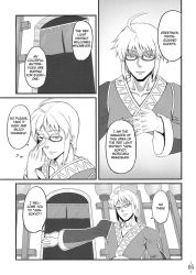 Rule 34 | 1boy, comic, curiosities of lotus asia, glasses, gradient background, greyscale, hard-translated, highres, male focus, monochrome, morichika rinnosuke, solo, third-party edit, touhou, translated, upper body, white background