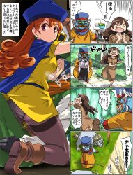 Rule 34 | 1boy, 2girls, alena (dq4), ass, boots, breasts, cape, clift, closed mouth, comic, commentary request, curly hair, dragon quest, dragon quest iv, dress, earrings, gloves, hat, imaichi, jewelry, long hair, looking at viewer, monster, multiple boys, multiple girls, open mouth, orange hair, panties, panties under pantyhose, pantyhose, red eyes, skirt, underwear, upskirt, yellow skirt