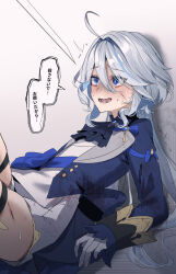 Rule 34 | 1girl, ahoge, anzu0130, ascot, begging, black ascot, blue eyes, blue hair, crying, crying with eyes open, cuts, furina (genshin impact), genshin impact, gloves, grey background, grey hair, hair between eyes, highres, injury, long hair, long sleeves, mismatched pupils, multicolored hair, open mouth, scared, shaded face, shorts, simple background, speech bubble, sweat, sword, tears, thigh strap, translated, very long hair, weapon, white gloves, white shorts