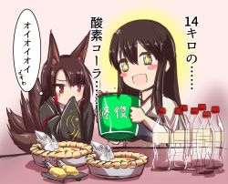 Rule 34 | 2girls, akagi (azur lane), akagi (kancolle), azur lane, blush stickers, brown eyes, brown hair, coke bottle, commentary request, crossover, fujikusa, hand to own mouth, highres, historical name connection, kantai collection, multiple girls, name connection, red eyes, repair bucket, smile, stargazy pie, translation request
