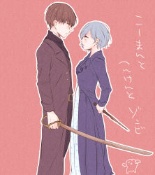 Rule 34 | 1boy, 1girl, arm behind back, bad id, bad pixiv id, black coat, black pants, black reaper, blue hair, brown hair, closed mouth, coat, feet out of frame, from side, glasses, highres, holding, holding sword, holding weapon, kaneki ken, kirishima touka, long sleeves, looking at another, outline, pants, pink background, serious, short hair, sword, tokyo ghoul, tokyo ghoul:re, toukaairab, translation request, weapon, white outline