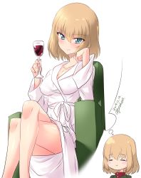 Rule 34 | 1girl, aged up, alcohol, armchair, blonde hair, blue eyes, blush, blush stickers, bob cut, breasts, chair, chibi, cleavage, closed eyes, closed mouth, commentary, crossed legs, cup, dated, drinking glass, fang, girls und panzer, green jacket, head rest, head tilt, highres, holding, holding cup, imagining, jacket, katyusha (girls und panzer), kuzuryuu kennosuke, long sleeves, looking at viewer, medium breasts, one-hour drawing challenge, pravda school uniform, red shirt, robe, school uniform, shirt, short hair, simple background, sitting, smile, solo, thought bubble, turtleneck, twitter username, white background, white robe, wine, wine glass