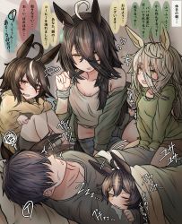 Rule 34 | +++, ..., 1boy, 1koma, 4girls, absurdres, ahoge, animal ears, black hair, blanket, breasts, brown background, brown eyes, cleavage, closed eyes, collarbone, comic, commentary request, earrings, faceless, faceless male, family, father and daughter, flying sweatdrops, futon, genderswap, genderswap (mtf), green hoodie, grey shirt, hair between eyes, highres, hood, hoodie, horse ears, horse girl, horse tail, jewelry, jo cappuccino (racehorse), leogust, light brown hair, light rays, long bangs, long hair, long sleeves, manhattan cafe (umamusume), mother and daughter, motion lines, multicolored hair, multiple girls, off shoulder, original, personification, queens ring (racehorse), sciacchetra (racehorse), sharp teeth, shirt, short hair, short shorts, shorts, single earring, small breasts, speech bubble, spoken ellipsis, squiggle, streaked hair, sweatdrop, tail, tank top, teeth, trainer (umamusume), translation request, umamusume, white hair, yellow eyes, yellow hoodie