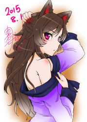 Rule 34 | 1girl, animal ears, ayakase riberi, bare shoulders, blush, brown hair, dated, from side, gradient background, imaizumi kagerou, long hair, looking at viewer, nail polish, off shoulder, pink eyes, red eyes, red nails, signature, solo, touhou, upper body, wolf ears