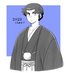 Rule 34 | 1boy, 2023, black kimono, hakama, happi, highres, japanese clothes, kimono, kotoyoro, male focus, mendou shuutarou, nai0524, new year, pom pom (clothes), solo, urusei yatsura