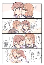 Rule 34 | 2girls, 4koma, against wall, blush, brown eyes, brown hair, classroom, comic, commentary request, hachiko (hati12), hair between eyes, heart, highres, kabedon, kiss, kissing cheek, multiple girls, necktie, open mouth, original, school, short sleeves, smile, sparkle, spoken heart, sweatdrop, sweater vest, thought bubble, translation request, yuri