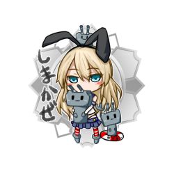 Rule 34 | 10s, 1girl, blonde hair, brown eyes, chibi, elbow gloves, gloves, ine (karategoukun), kantai collection, lifebuoy, long hair, personification, pleated skirt, rensouhou-chan, school uniform, serafuku, shimakaze (kancolle), skirt, solo, striped clothes, striped thighhighs, swim ring, thighhighs, torn clothes, torn thighhighs, white background, white gloves, zettai ryouiki