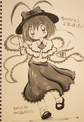 Rule 34 | 10s, 1girl, 2011, antenna hair, ascot, beige background, blush, bow, capelet, dated, full body, hat, hat bow, head tilt, karaagetarou, looking at viewer, mary janes, monochrome, nagae iku, photo (medium), pieeater, shoes, signature, simple background, sketch, skirt, smile, touhou, traditional media