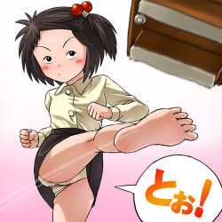 Rule 34 | barefoot, feet, haruyama kazunori, jarinko chie, kicking, lowres, panties, pantyshot, solo, takemoto chie, underwear