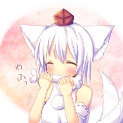 Rule 34 | 1girl, animal ears, bad id, bad pixiv id, bare shoulders, blush, chocolat (momoiro piano), closed eyes, detached sleeves, female focus, gradient background, happy, hat, inubashiri momiji, short hair, silver hair, solo, tail, tail wagging, tokin hat, touhou, wolf ears, wolf tail