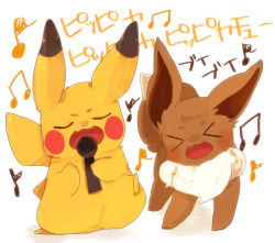 Rule 34 | &gt; &lt;, :3, animal focus, bad id, bad pixiv id, banchiku, blush, blush stickers, character name, creatures (company), eevee, closed eyes, fang, full body, game freak, gen 1 pokemon, holding, holding microphone, japanese text, leg up, microphone, music, musical note, nintendo, no humans, open mouth, pikachu, pokemon, pokemon (creature), simple background, singing, sketch, standing, standing on one leg, translated, white background