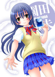 Rule 34 | 1girl, artist name, artist request, bare legs, blue hair, blue skirt, blush, book, bow, bowtie, breasts, brown eyes, checkered clothes, checkered skirt, collared shirt, feathers, female focus, floating hair, hair between eyes, holding, holding book, long hair, looking at viewer, love live!, love live! school idol project, miniskirt, otonokizaka school uniform, parted lips, pink lips, plaid, plaid skirt, pleated, pleated skirt, red bow, school uniform, shirt, short sleeves, skirt, small breasts, smile, solo, sonoda umi, striped, striped bow, sweater vest, vest, wavy hair, white background, white feathers, white shirt, wing collar, yellow eyes, yellow vest
