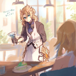 Rule 34 | 1boy, 1girl, albedo (genshin impact), apron, arm behind back, bare shoulders, black gloves, black shirt, blonde hair, blue eyes, blue neckwear, cake, cake slice, closed mouth, cocktail glass, cup, drink, drinking glass, food, genshin impact, gloves, hair between eyes, highres, holding, holding cup, hozumi rino, indoors, long hair, long sleeves, lumine (genshin impact), parted bangs, shirt, sitting, sketch, smile, solo focus, standing, table, vest, waist apron, white apron, white vest, window
