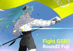Rule 34 | 1girl, aqua eyes, aqua hair, ass, asymmetrical bodysuit, copyright name, covering own mouth, cowboy shot, cropped jacket, english text, flag, flagpole, from behind, goodsmile racing, hair between eyes, hatsune miku, holding, holding flag, holding pole, jacket, neco, official art, pole, promotional art, racing miku, racing miku (2022), smiley face, solo, standing, twintails, vocaloid, white jacket