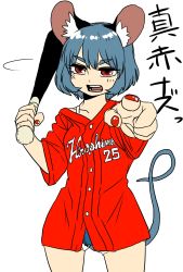 Rule 34 | 1girl, animal ears, baseball bat, baseball jersey, blue hair, breasts, buchineko (skapple4), buchineko april, camisole, clothes writing, d:, d:&lt;, eyebrows, highres, hiroshima touyou carp, jersey, limited palette, mouse ears, mouse tail, nail polish, nazrin, nippon professional baseball, open mouth, pointing, pointing at viewer, red nails, short hair, short shorts, shorts, small breasts, solo, tail, teeth, thick eyebrows, touhou, v-shaped eyebrows