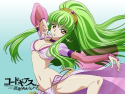 Rule 34 | 00s, 1girl, arabian clothes, c.c., code geass, dancer, green hair, hairband, highres, jewelry, long hair, lots of jewelry, no panties, see-through, solo, wallpaper, yellow eyes