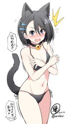 Rule 34 | ^^^, animal ears, bikini, black bikini, black hair, blue eyes, blush, breasts, cat ears, cat girl, cat tail, commentary request, hair between eyes, hair ornament, hairclip, highres, looking at viewer, navel, open mouth, original, serebi ryousangata, short hair, side-tie bikini bottom, small breasts, speech bubble, swimsuit, tail, translation request