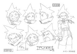 Rule 34 | 00s, 1boy, absurdres, bare shoulders, biceps, black star, bones (company), character sheet, fingerless gloves, gloves, highres, looking at viewer, monochrome, multiple views, muscular, ninja, official art, scan, shoulder tattoo, simple background, smile, solo, soul eater, spiked hair, standing, tattoo, translation request, white background