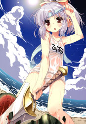 Rule 34 | 1girl, absurdres, beach, blindfold, brown eyes, character request, chestnut mouth, cloud, day, food, fruit, highres, long hair, ocean, one-piece swimsuit, open mouth, outdoors, ponytail, ribbon, school swimsuit, see-through, silver hair, sky, solo, suikawari, swimsuit, sword, tsurugi hagane, watermelon, weapon, wet, wet clothes, wet swimsuit, white school swimsuit, white one-piece swimsuit