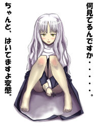 Rule 34 | 00s, 1girl, barefoot, blush, caren hortensia, cross, fate/hollow ataraxia, fate/stay night, fate (series), feet, latin cross, looking at viewer, nabeyaki neko, open mouth, simple background, solo, white background