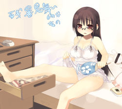 Rule 34 | 1girl, arima senne, barefoot, breasts, cellphone, cleavage, clothes lift, drawer, feet, glasses, hand fan, highres, kashiwamochi yomogi, large breasts, lingerie, mouse (computer), original, panties, paper fan, phone, plump, skirt, skirt lift, solo, uchiwa, underwear, upskirt