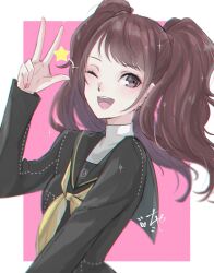 Rule 34 | 1girl, black shirt, blush, border, breasts, brown eyes, brown hair, chako (p4amg1208), commentary, eyelashes, hand up, highres, kujikawa rise, long hair, long sleeves, looking at viewer, nail polish, neckerchief, one eye closed, open mouth, persona, persona 4, pink background, pink nails, sailor collar, school uniform, shirt, signature, small breasts, solo, star (symbol), swept bangs, symbol-only commentary, teeth, twintails, upper body, upper teeth only, w, white border, yasogami school uniform, yellow neckerchief