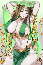 Rule 34 | 1girl, arabian clothes, arms up, black lips, breasts, brown hair, cleavage, colored inner hair, dancer, doll joints, eyeshadow, green eyes, green eyeshadow, green hair, harem outfit, highres, huge breasts, joints, lipstick, long hair, looking at viewer, makeup, multicolored hair, navel, negresco, pelvic curtain, phara suyuf, senki zesshou symphogear, shiny skin, skindentation, solo, sweat, two-tone hair