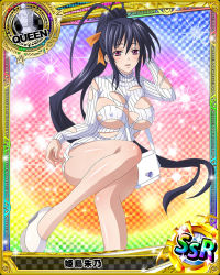 Rule 34 | 10s, 1girl, artist request, bag, black hair, breasts, card (medium), character name, chess piece, dress, female focus, hair ribbon, high heels, high school dxd, himejima akeno, large breasts, long hair, official art, pantyhose, ponytail, purple eyes, queen (chess), ribbed sweater, ribbon, see-through, see-through legwear, solo, sweater, torn clothes, trading card, turtleneck, very long hair, white dress
