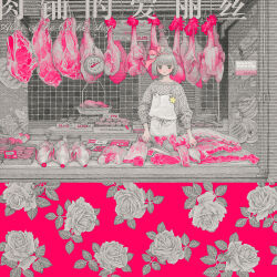 Rule 34 | 1girl, apron, blunt bangs, blunt ends, blush, bow, butcher, flower, food, grey hair, grey sweater, hair bow, hairband, hanging food, highres, holding, holding knife, kitchen knife, knife, leaf, long sleeves, looking at viewer, meat, no nose, original, pink bow, pink hairband, raw meat, rose, ruhanalove, short hair, solo, star (symbol), sweater, tile wall, tiles, white apron, wide shot
