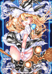 Rule 34 | 1girl, ass, blonde hair, broom, broom riding, floating hair, from behind, full body, hat, highres, kirisame marisa, long hair, looking at viewer, looking back, open mouth, panties, simple background, solo, touhou, traditional media, underwear, very long hair, wind, wind lift, witch hat, yamin, yellow eyes