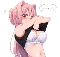 Rule 34 | 1girl, absurdres, bare arms, black shirt, blush, bra, breasts, clothes lift, commentary request, hair intakes, highres, large breasts, lifted by self, long hair, looking at viewer, miton-chan (miton (turuyasann)), miton (turuyasann), navel, original, pink eyes, pink hair, ribbon bra, shirt, shirt lift, solo, stomach, sweatdrop, tank top, translation request, underwear, undressing, upper body, white background
