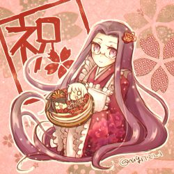 Rule 34 | 3girls, absurdly long hair, amato nagi, apron, black hair, blush, cake, cherry blossom print, chibi, fate/grand order, fate/stay night, fate (series), floral print, flower, food, fruit, glasses, hair flower, hair ornament, hat, japanese clothes, kimono, long hair, looking at viewer, maid apron, medusa (fate), medusa (gudaguda poster girl) (fate), medusa (rider) (fate), multiple girls, o o, oda nobunaga (fate), oda nobunaga (koha-ace), official alternate costume, okita souji (fate), okita souji (koha-ace), open mouth, purple eyes, purple hair, smile, strawberry, translation request, twitter username, very long hair, white hair