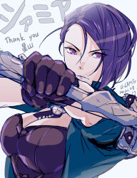 Rule 34 | 1girl, artist request, breasts, cleavage, fire emblem, fire emblem: three houses, gloves, large breasts, looking at viewer, nintendo, purple eyes, purple hair, shamir nevrand