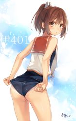 Rule 34 | 10s, 1girl, adjusting clothes, adjusting swimsuit, artist name, ass, brown eyes, brown hair, character name, dark skin, from behind, highres, i-401 (kancolle), jpeg artifacts, kantai collection, looking back, one-hour drawing challenge, one-piece swimsuit, ponytail, school swimsuit, signature, swimsuit, swimsuit under clothes, tan, tanline, toosaka asagi