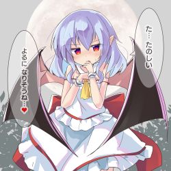 Rule 34 | 1girl, ascot, bare shoulders, bat wings, black wings, blue hair, blush, commentary request, dress, full moon, hair between eyes, hands up, highres, long hair, looking at viewer, moon, multicolored hair, nose blush, open mouth, pink wings, pointy ears, purple hair, red eyes, remilia scarlet, ryogo, solo, strap slip, sweat, touhou, translation request, two-tone hair, white dress, wings, wrist cuffs, yellow ascot