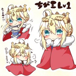 Rule 34 | 1girl, ahoge, artoria pendragon (all), artoria pendragon (fate), artoria pendragon (lancer) (fate), blonde hair, blue eyes, blush, braid, braided bun, cape, chocolate, eating, closed eyes, fate/grand order, fate (series), hair bun, heart, highres, jako (jakoo21), looking at viewer, pouty lips, red cape, saber (fate), smile, solo, text focus, translation request