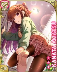 Rule 34 | 1girl, :o, amatsu kanata, ass, bag, brown hair, brown skirt, card, character name, coat, day, girlfriend (kari), green coat, hair ornament, hair scrunchie, handbag, indoors, jewelry, long hair, necklace, official art, open mouth, qp:flapper, red eyes, scrunchie, skirt, solo, standing, sweater, tagme, taking off, winter clothes, winter coat, yellow sweater