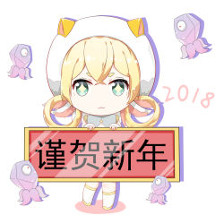 Rule 34 | + +, 1girl, 2018, :3, blonde hair, boots, chihong de tianshi, chinese text, closed mouth, commentary request, copyright request, green eyes, hair between eyes, hair rings, holding, holding sign, hood, hood up, knee boots, long sleeves, looking at viewer, octopus, sign, solo, standing, thick eyebrows, translated, white footwear
