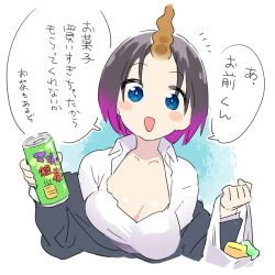 Rule 34 | 1girl, bag, black hair, black jacket, blue background, blush stickers, border, breast press, breasts, can, canned tea, cleavage, collared shirt, cropped torso, dragon girl, dragon horns, elma (maidragon), gradient hair, holding, holding bag, holding can, horns, jacket, jacket partially removed, kobayashi-san chi no maidragon, large breasts, long sleeves, looking at viewer, moudoku (decopon3rd), multicolored hair, notice lines, open mouth, outside border, partially unbuttoned, plastic bag, purple hair, shirt, short hair, single horn, smile, solo, speech bubble, translation request, upper body, white border