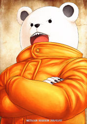Rule 34 | bear, bepo, claws, crossed arms, frown, heart pirates, jumpsuit, k-suwabe, male focus, one piece, open mouth, orange jumpsuit, solo, teeth