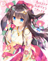 Rule 34 | 1girl, 2020, ameto yuki, animal ears, artist name, black hair, blue bow, blue eyes, blush, bow, breasts, closed mouth, commentary request, crescent, crescent hair ornament, floral print, flower, hair between eyes, hair bow, hair ornament, hakama, hakama skirt, hand up, japanese clothes, kimono, long hair, long sleeves, looking at viewer, medium breasts, original, print kimono, rabbit ears, red bow, red flower, red hakama, skirt, smile, solo, star (symbol), star hair ornament, very long hair, wide sleeves, yellow kimono