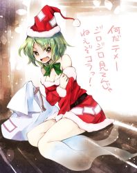 Rule 34 | &gt;:o, 1girl, :o, blush, bow, breasts, cleavage, female focus, ghost tail, green eyes, green hair, hat, looking at viewer, makuwauri, matching hair/eyes, sack, santa costume, santa hat, short hair, soga no tojiko, solo, text focus, touhou, translation request, v-shaped eyebrows